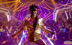 Besharam